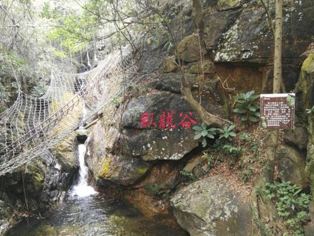 "_牛鱼嘴风景区"的评论图片