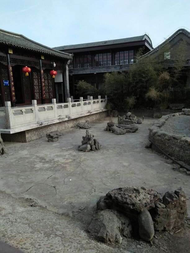 石家大院