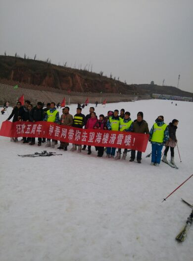 望海楼极地滑雪场