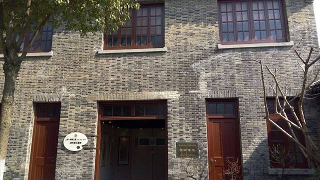 南翔历史文化陈列馆