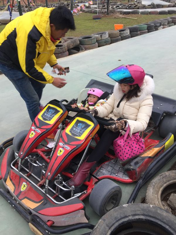 马场山汽摩基地