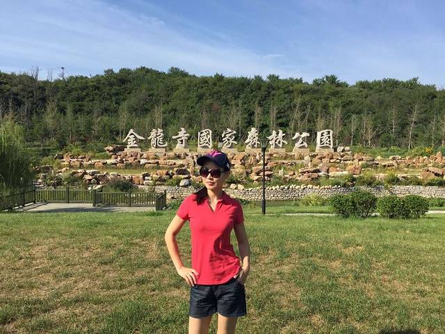 大连金龙寺国家森林公园