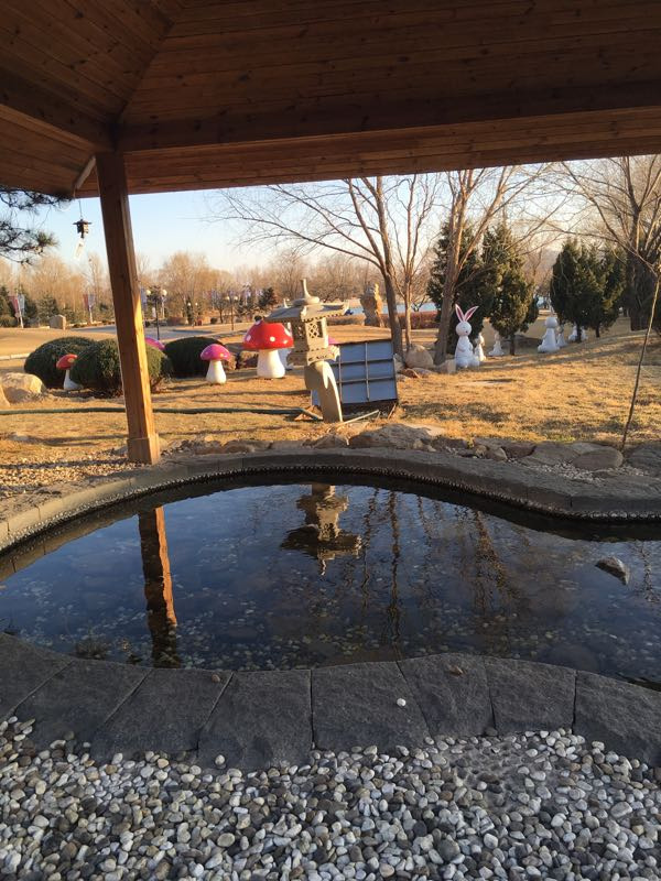 大连铭湖国际温泉滑雪度假区