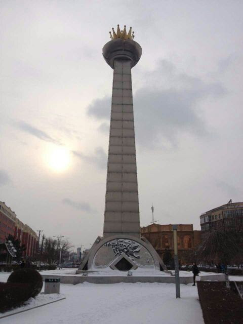 二十家子旅游度假区