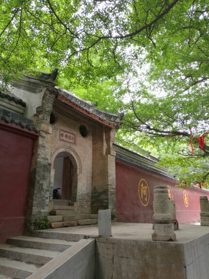 白竹园寺国家森林公园