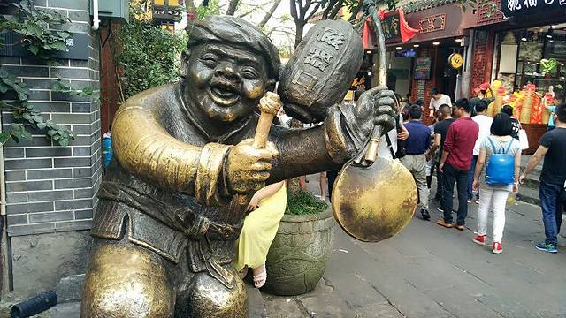 重庆抗战遗址博物馆