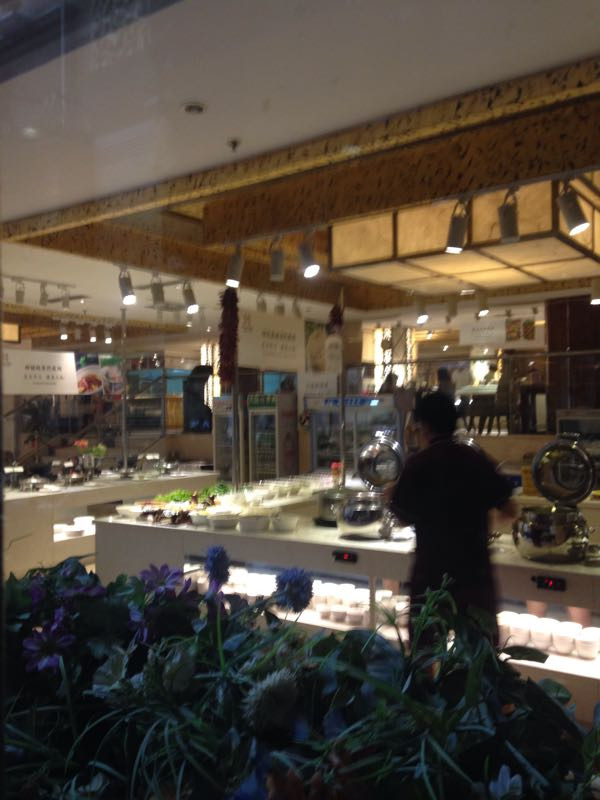 海德俱乐部养生浴场