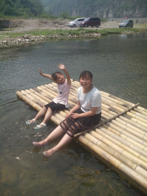 丹河峡谷风景区