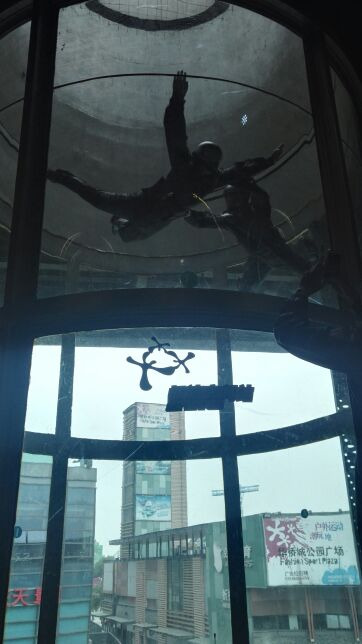 华侨城极速空间站