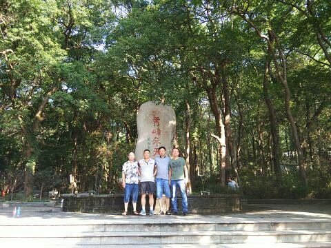 秀峰旅游景点攻略图