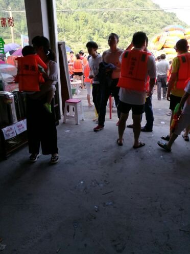 雁荡山仙溪漂流