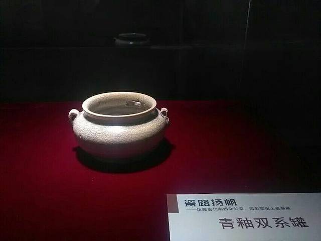 华夏历史博物馆