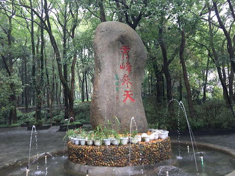 秀峰旅游景点攻略图