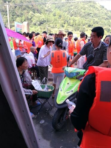 雁荡山仙溪漂流