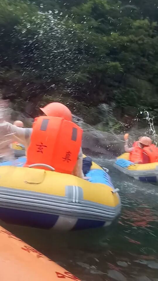 玄真峡谷嬉水王国