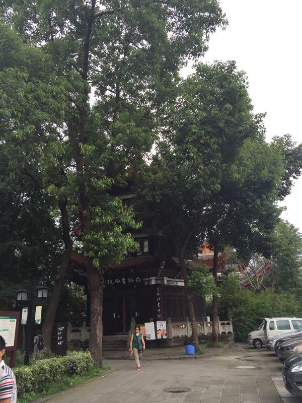 郑东新区湿地公园