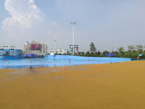 海浪谷水上乐园