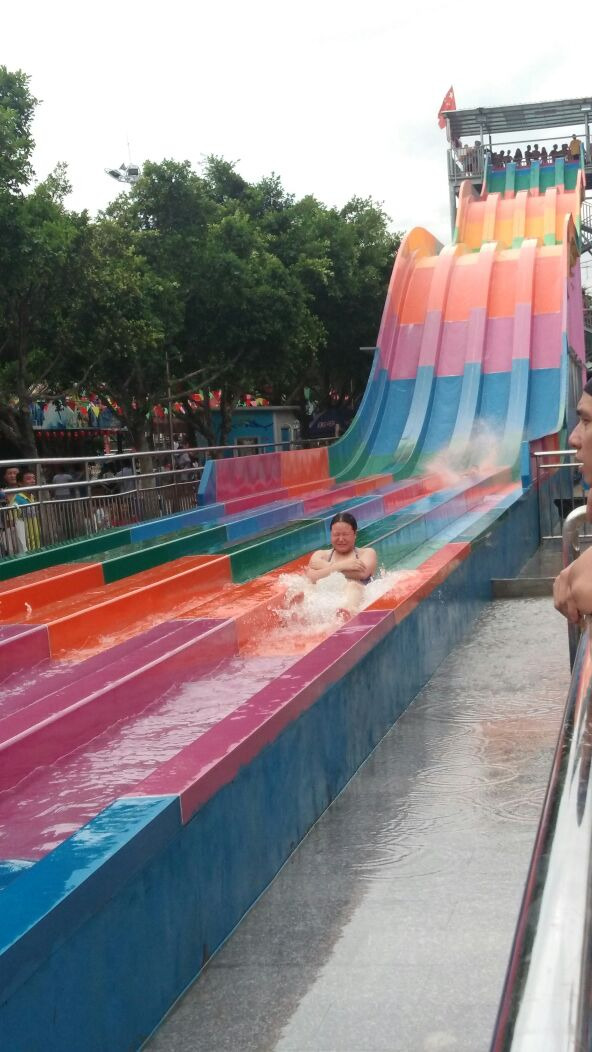 水濂山乐民水上乐园