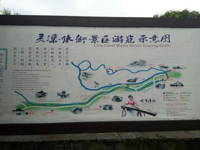 不得不配服古人的智慧灵渠引湘江水入漓江实现了北水南调想想现在的南