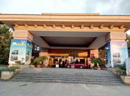 清水湾水上大世界