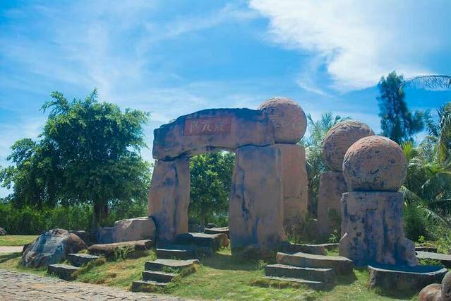 大汉三墩旅游区