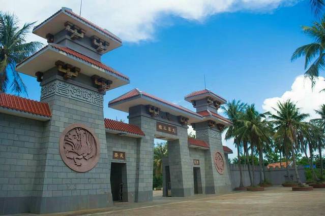 大汉三墩旅游区