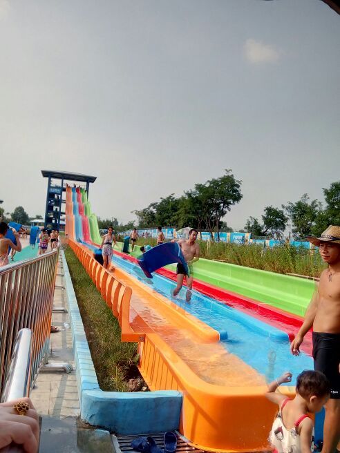 绵竹森海水上乐园