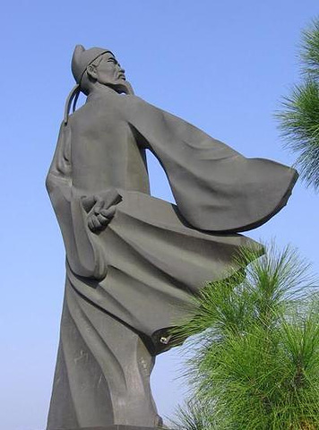 山下有一个山庄还不错_白兆山李白文化旅游区"的评论图片