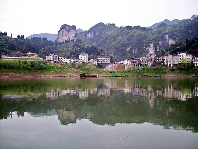 酉水河