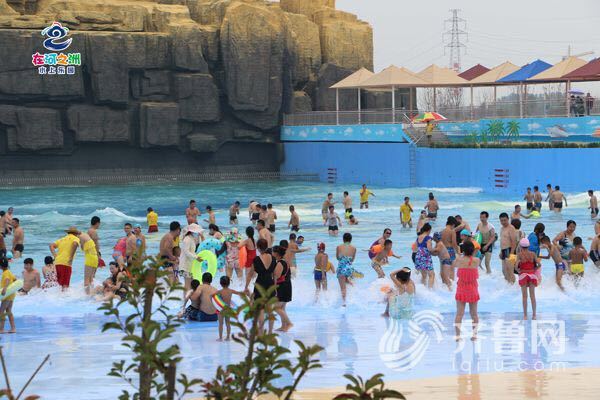 在河之洲水上乐园