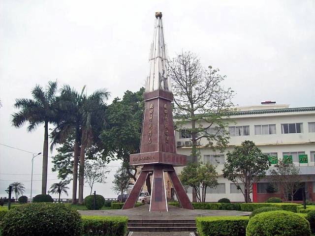 北回归线标志塔