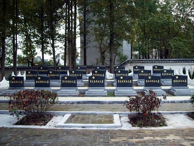 湘鄂西苏区革命历史馆