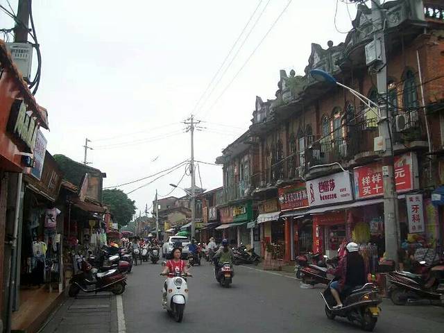 后城旅游文化街