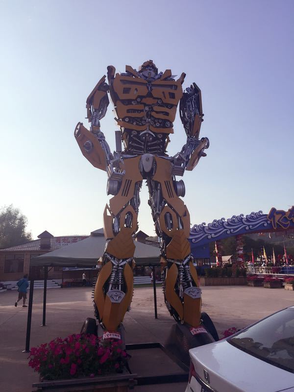 亿龙水上风情园