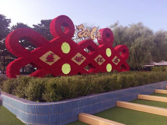 亿龙水上风情园