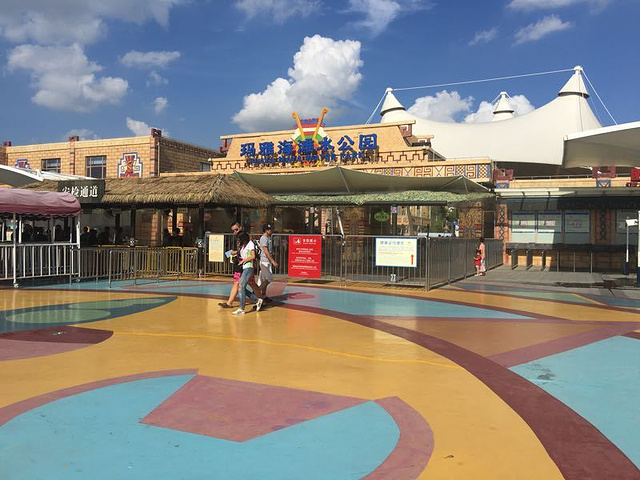 上海玛雅海滩水公园