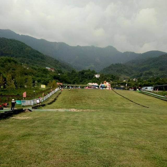 九龙山乡村旅游景区