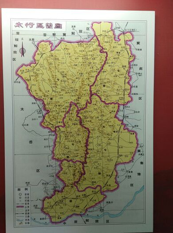 "_七步沟景区"的评论图片