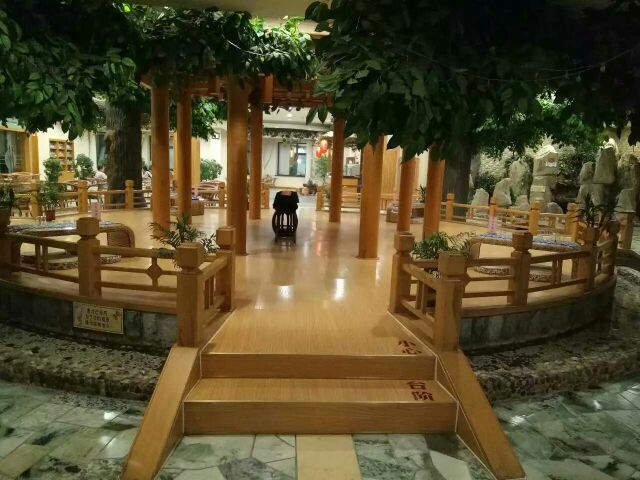 鞍山戴维德温泉度假区