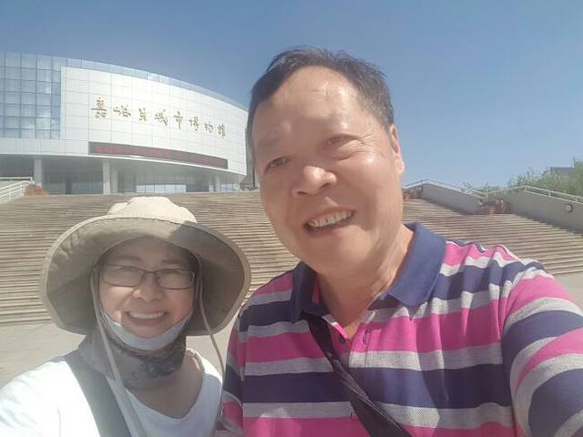 嘉峪关城市博物馆