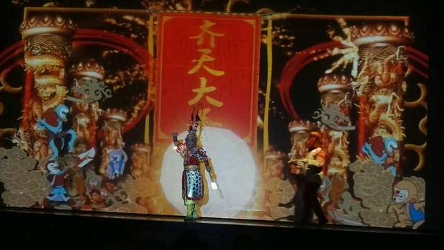 中山路5D欢乐秀