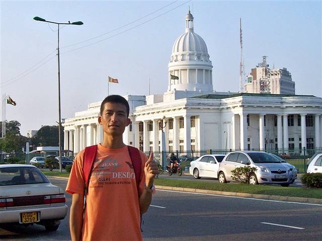 班达拉奈克国际会议大厦