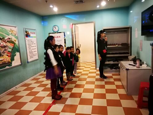 泰姆凯迪快乐梦想城