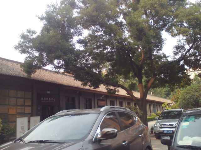 西安事变纪念馆