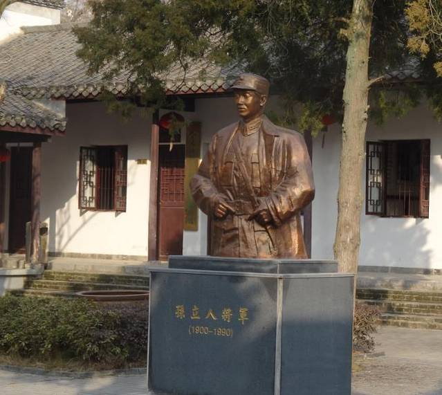 三河古镇-孙立人故居