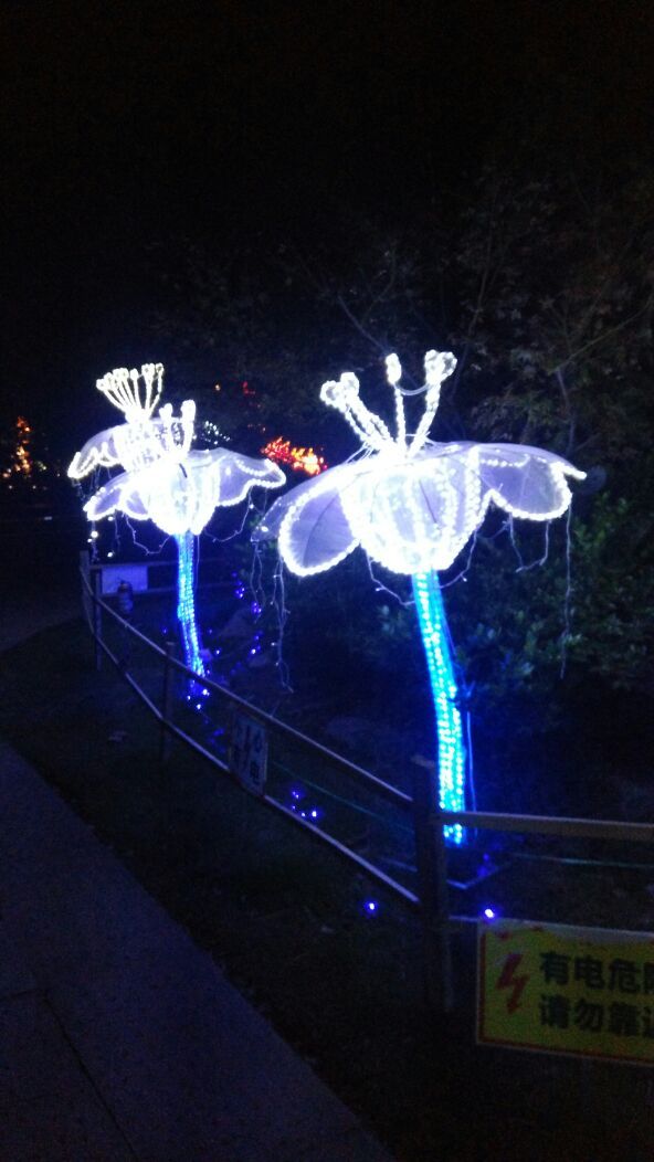 马鞍山滨江公园