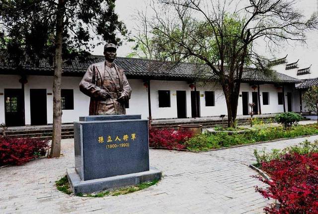 三河古镇-孙立人故居