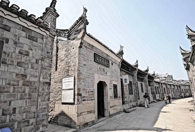 红二十五军军部