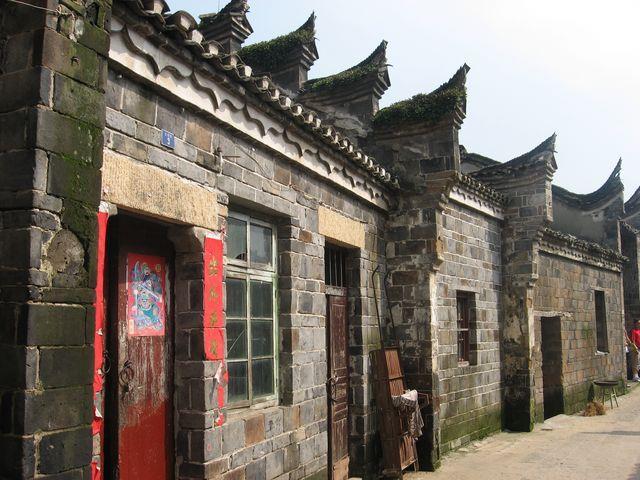 红二十五军军部