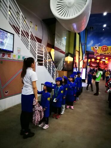 泰姆凯迪快乐梦想城